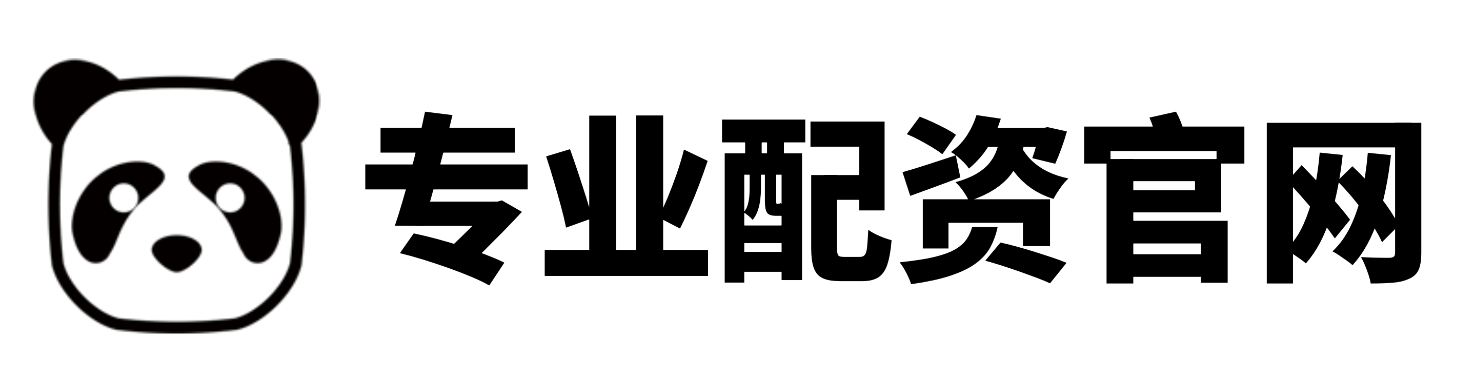 聚丰策略